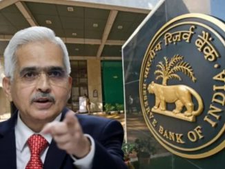 Just now: Big action by RBI on many banks of the country, even you don't have an account - see here