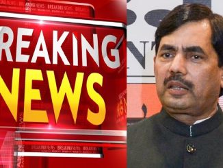 Just now: Bad news about BJP leader Shahnawaz Hussain, admitted to Lilavati Hospital...