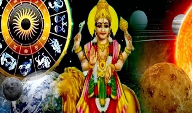 Good News! Life of people with 4 zodiac signs is going to change, they will get royal glory and immense wealth.