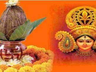 How many days will Shardiya Navratri last this time? Know the time of Ghatasthapana