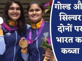 Indian shooters shine in Asian Games, 17 year old Palak gets gold, 18 year old Isha gets silver