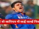Shubman Gill is the king of big records in a short career, not one, broke many records