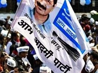 AAP releases first list of candidates for Madhya Pradesh and Chhattisgarh elections