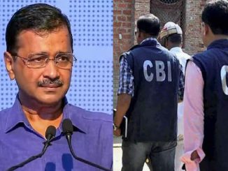 Just now: 'Strictly honest' Arvind Kejriwal committed a scam! CBI...