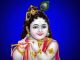Janmashtami festival will be a holiday in Haryana on this day, government issued notification, see immediately