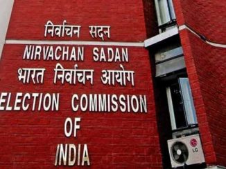 Election commission on three day tour of Madhya Pradesh, will take stock of election preparations
