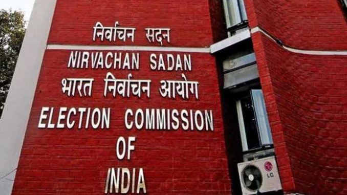 Election commission on three day tour of Madhya Pradesh, will take stock of election preparations