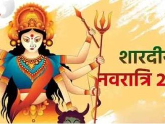 Do not make these mistakes during Navratri, you will have to face the displeasure of Maa Durga.