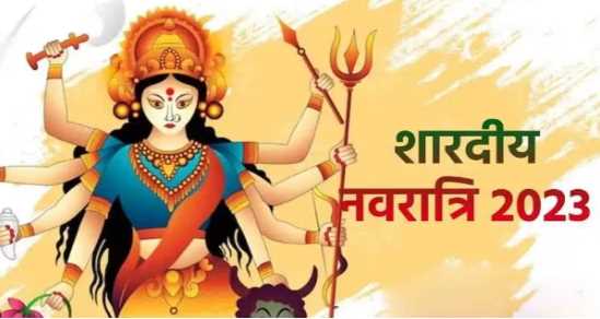 Do not make these mistakes during Navratri, you will have to face the displeasure of Maa Durga.