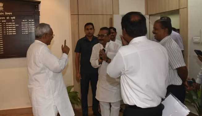 CM Nitish Kumar made a record; The condition of five ministers and IAS officers is bad.