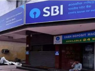 SBI gave a gift before the festive season, now this special facility will be available till January 2024