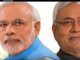 Will BJP's heartbeat increase due to Bihar survey? In front of 'Kamal' is 'V. B.' challenge