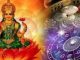 These 5 zodiac signs will get financial benefits in October, Mother Lakshmi will open the doors of luck