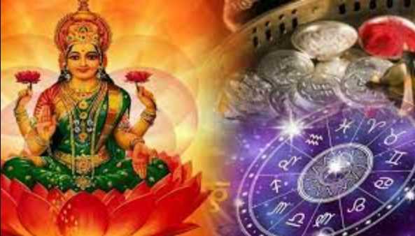 These 5 zodiac signs will get financial benefits in October, Mother Lakshmi will open the doors of luck