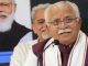 Haryana government increased the powers of Mayor, now these employees can also be suspended