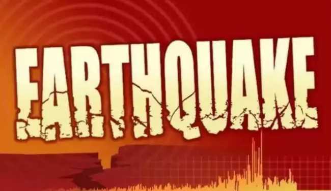 Just now: Uttarakhand shaken by strong earthquake, tremors felt in these districts