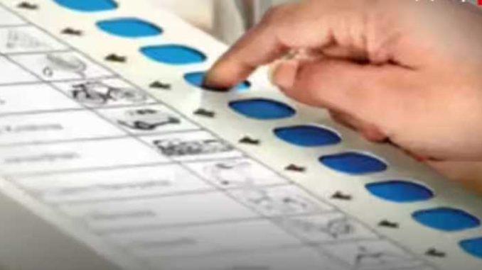 Today is the last date for nomination for the first phase of voting in Chhattisgarh.