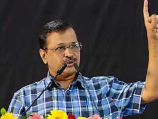 AAP released second list for Chhattisgarh, gave tickets to 12 candidates, see
