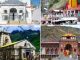Big update on Kedarnath-Badrinath, Gangotri Uttarakhand Char Dham Yatra, doors will be closed on this day