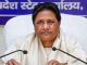 After caste census in Bihar, politics intensifies in UP, after Akhilesh, Mayawati now talks about giving proper rights