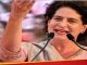 Rs 500 subsidy, 200 units free electricity...8 promises of Priyanka in Chhattisgarh after Rahul