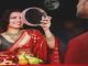 Karwa Chauth 2023: Keeping fast for the first time? Pay attention to these things