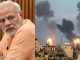 After the horrific terrorist attack on Israel, PM Modi came forward and said: Whenever Israel...