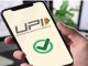 Money transferred from UPI to wrong account? Do this work immediately to get a refund