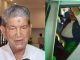 Just now: Bad news about former Chief Minister Harish Rawat, horrific accident, admitted to hospital...
