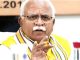 Haryana Chief Minister Khattar took a big decision regarding electricity bill, see here