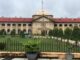 Allahabad High Court boundary will be removed, road will be widened