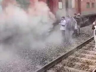 Major accident averted at Chhattisgarh railway station, AC coach of train filled with smoke; created a stir