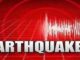 Just now: Earth trembled due to earthquake in Uttarakhand, 40 laborers are trapped inside the tunnel in Uttarkashi for 5 days.