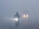 A blanket of fog has started spreading in UP, there will be severe cold in the coming days