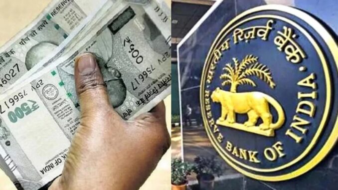 RBI issued important guidelines regarding Rs 500 note, know the latest updates