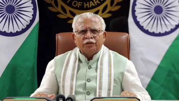 Haryana government's big gift, women will get Rs 3 lakh..., this is the complete application process