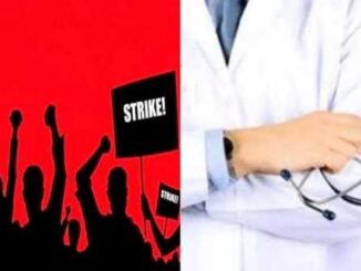 Doctors will be on strike in Bihar today, clinics and hospitals will remain closed except for emergency.