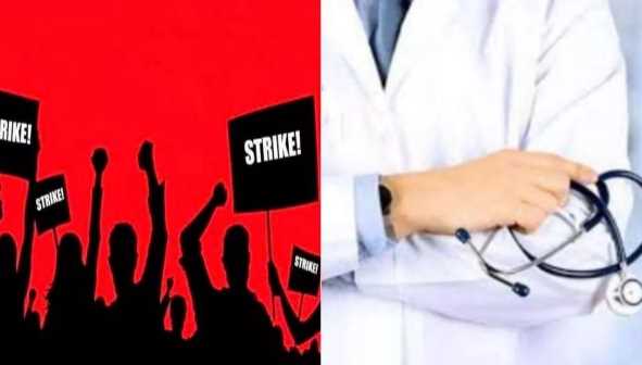 Doctors will be on strike in Bihar today, clinics and hospitals will remain closed except for emergency.