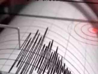 Earth trembled again after 72 hours, earthquake created panic in Bihar