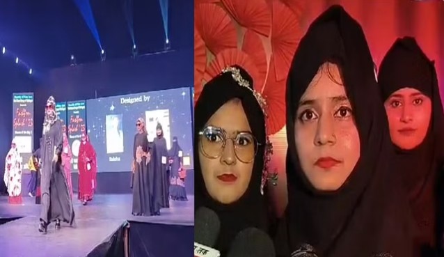 Girl students got angry at Muslim organizations on burqa, said: Who are they to tell us...