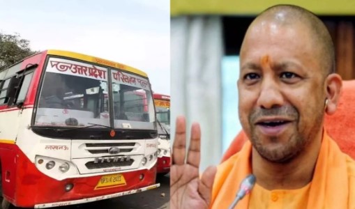 Just now: Big decision of Yogi government, great gift to women, you will be thrilled to know