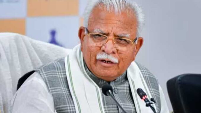 Big announcement of Manohar Lal Khattar government, free education will be given to daughters in Haryana.