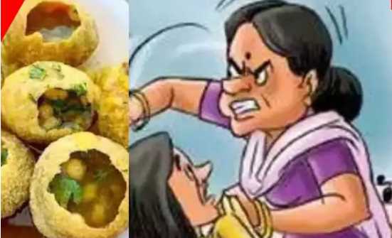Woman eating pani puri beaten by three sisters for laughing, dies in hospital, this incident in Mumbai is scaring her