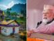 PM Modi gave the slogan of 'Wed in India' after 'Make in India', told Uttarakhand as the best wedding destination