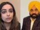 Sensational allegation by CM Bhagwant Mann's daughter, my father goes to Gurudwara after drinking alcohol, is about to become a father, watch video