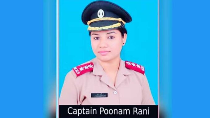 Haryana's 29-year-old daughter Captain Poonam lost her life while on duty, bid farewell with military honours.