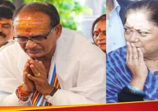 What will happen to Vasundhara and Shivraj when all the suspense is over? Is the high command angry somewhere?