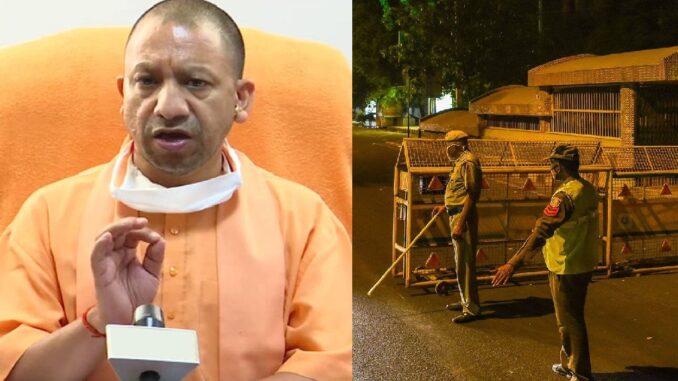 Yogi government withdrew the order, from 8 pm tonight...