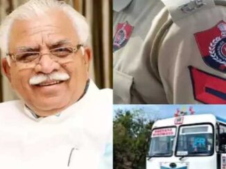 SPOs will be able to travel for free in roadways buses, Haryana government gave a gift before the New Year