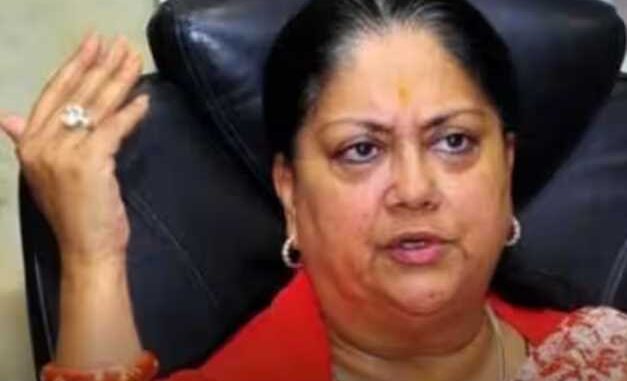 Vasundhara's reign is over or the queen is being prepared for 2024